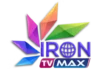 Logo officiel Iron TV Max - Meilleur abonnement IPTV Premium en France